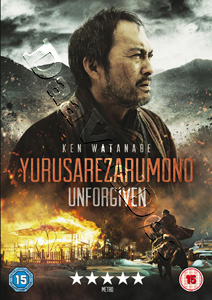Unforgiven | Yurusarezaru mono  |   DVD